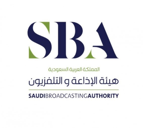 هيئة الإذاعة والتلفزيون تستعد لإطلاق تطبيق " Saudi Radio+" لتجربة استماع مبتكرة