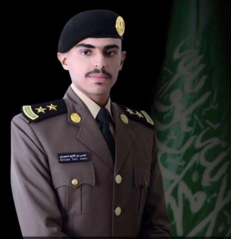 كلية الملك فهد الأمنية تزف آل زاهر إلى رتبة" ملازم أول"