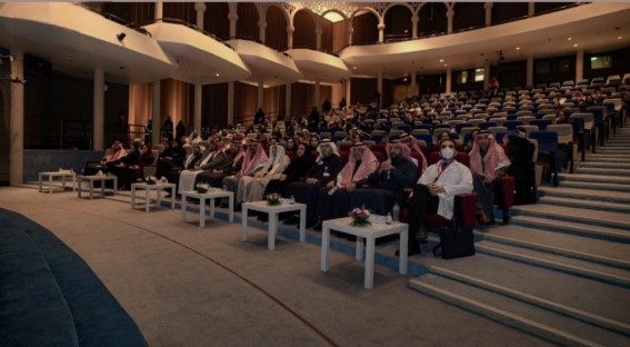 جامعة الملك سعود تستضيف المؤتمر الثامن لعلوم المختبرات الإكلينيكية