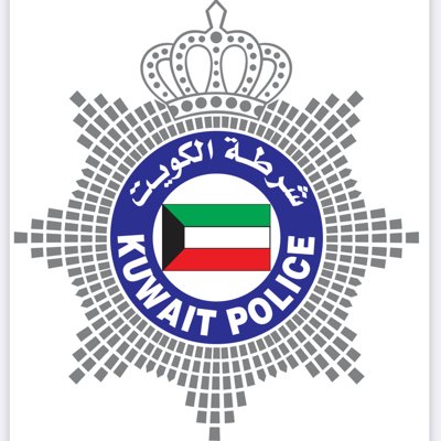 ‏وزارة الداخلية الكويتية تكشف تفاصيل تعرض أحد منسوبيها لإطلاق نار داخل السعودية