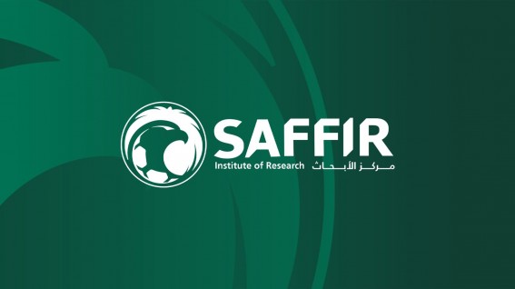 الاتحاد السعودي لكرة القدم يفتتح مركز سفير للأبحاث