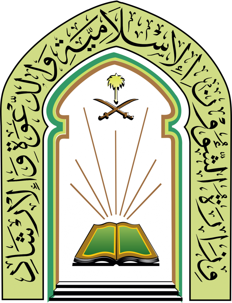 فرع الشؤون الإسلامية بنجران يجهز 116 جامعًا ومصلى لإقامة صلاة عيد الأضحى المبارك