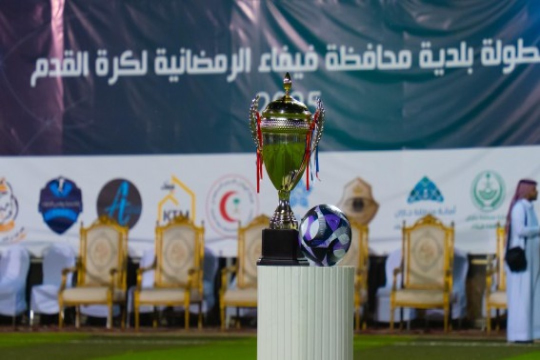 السيلساو يتوج بكأس بلدية فيفاء 2025