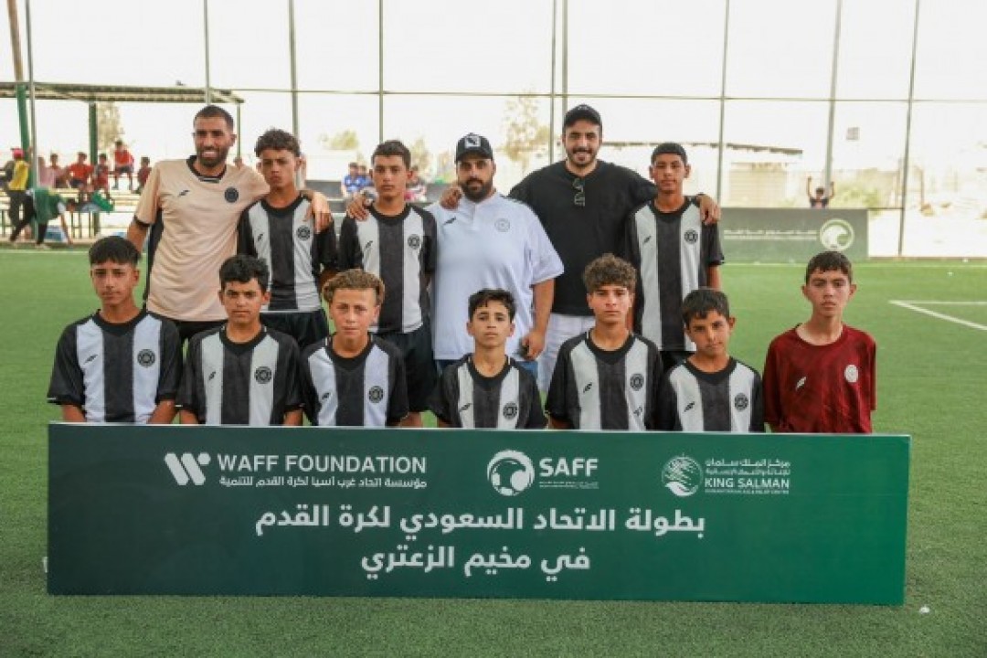 ختام ناجح لبرنامج الاتحاد السعودي لكرة القدم في مخيم الزعتري بالأردن