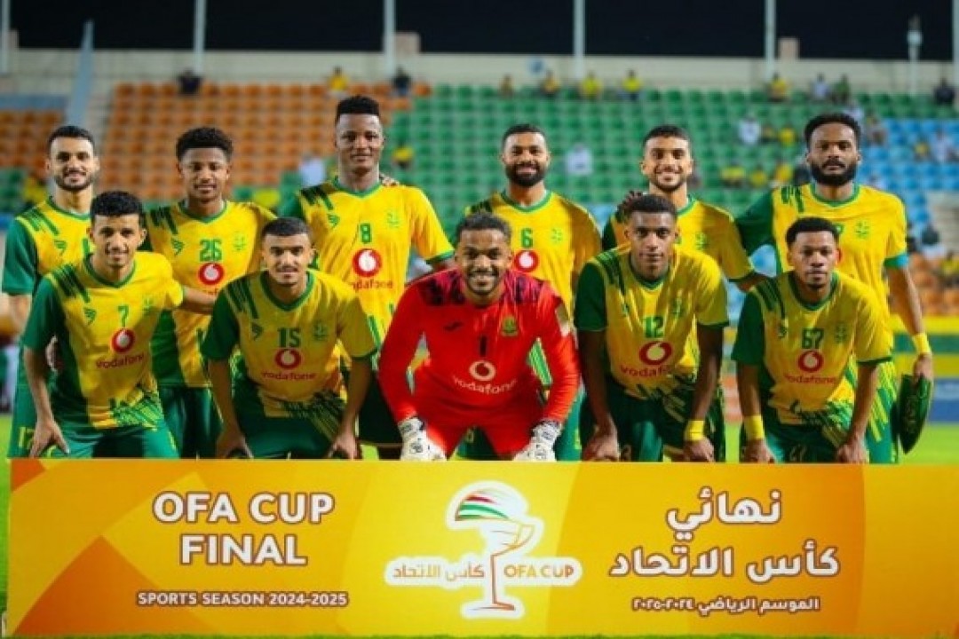 السيب يتوج بلقبه الرابع في كأس الاتحاد العماني لكرة القدم