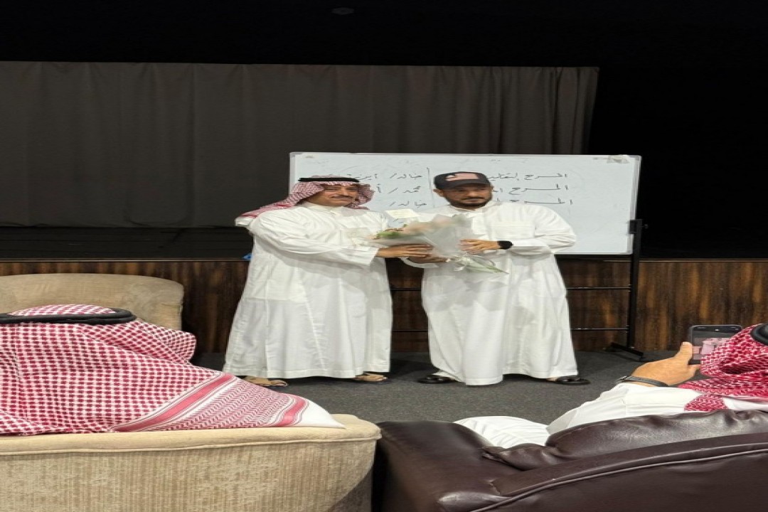 جمعية فنون الطائف تنظّم ورشة كتابة النص المسرحي