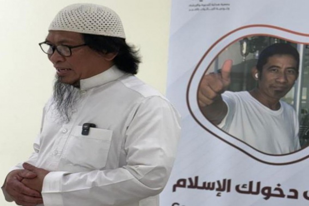 نادي الثقبة يطلق مبادرة هداية في الميدان لدعم المسلمين الجدد