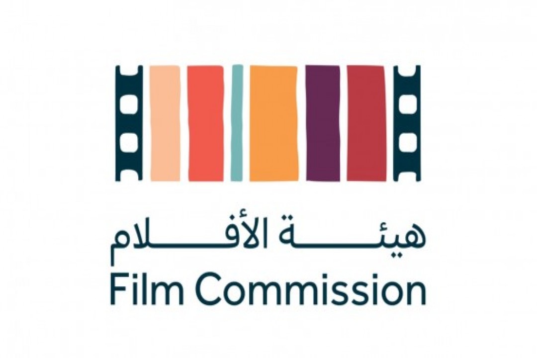 هيئة الأفلام تنضم لـ IASA لتعزيز الأرشفة السعودية عالميًا
