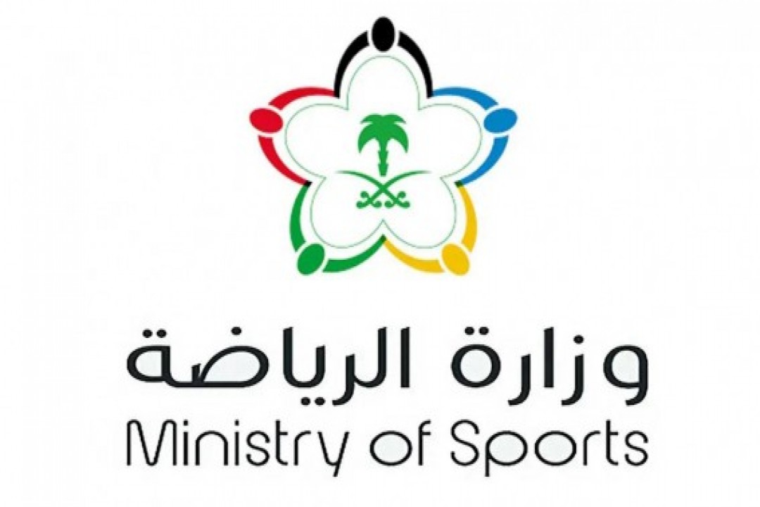 "التأمينات تدخل الملاعب: حماية شاملة للرياضيين السعوديين تبدأ 1 يوليو"