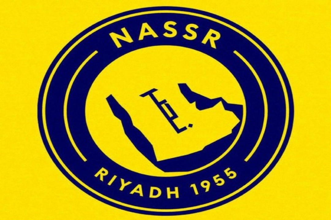 النصر يعلن عن برنامجه الإعدادي