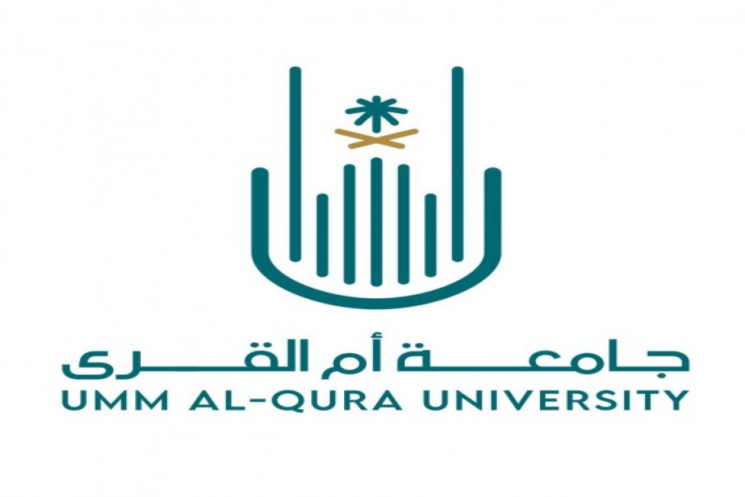 جامعة أمِّ القُرى تنظِّم مؤتمر: “مسؤوليَّة الجامعات في تعزيز القيم والوعي الفكري”