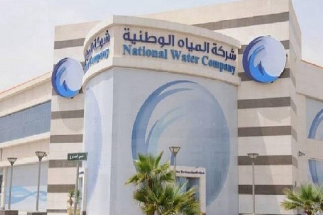 شركة المياه الوطنية تنفذ 19 مشروعًا استراتيجيًا بجازان
