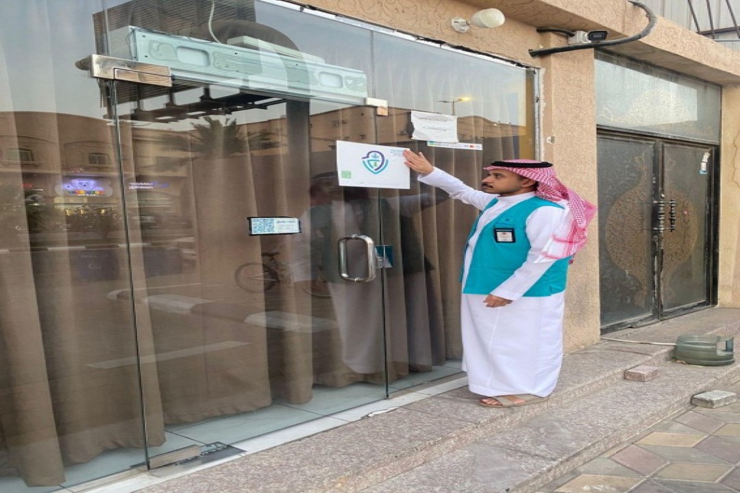 بلدية رأس تنورة تضبط سكن عمالة مخالف