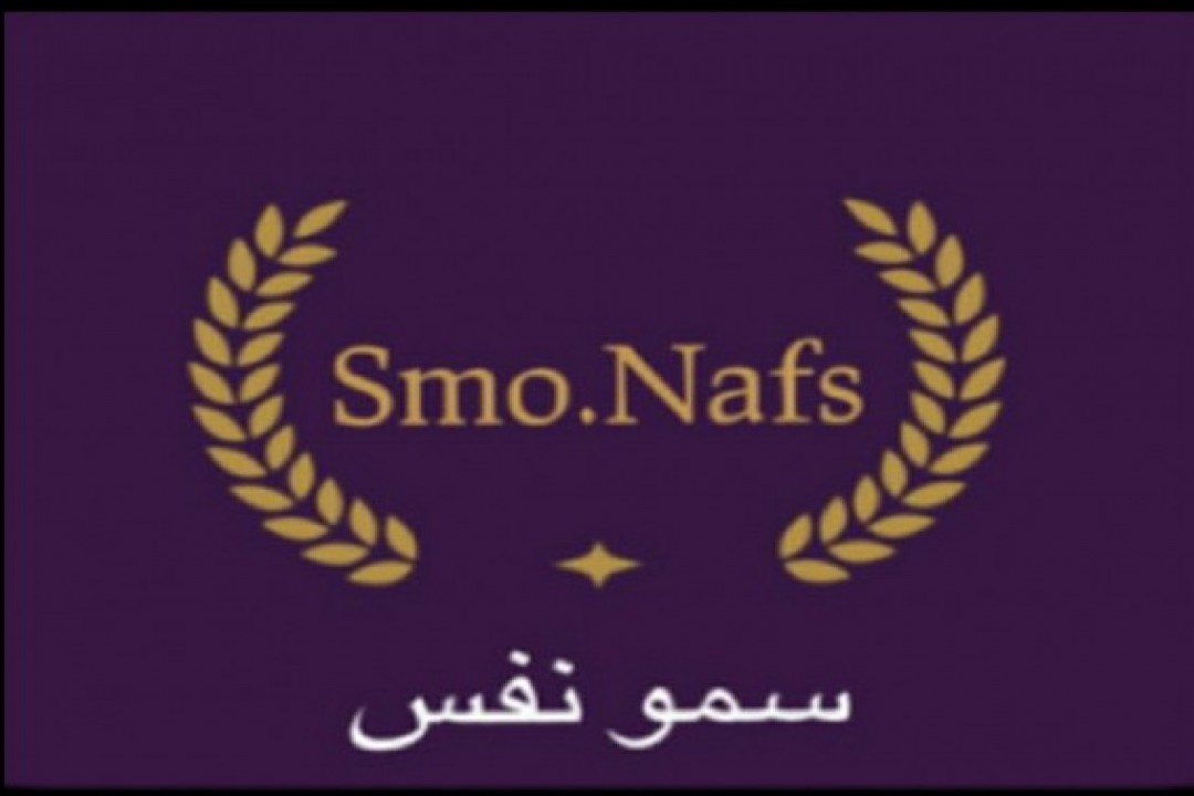 بداية عام جديد… فرصة لترك أثر لا يُنسى