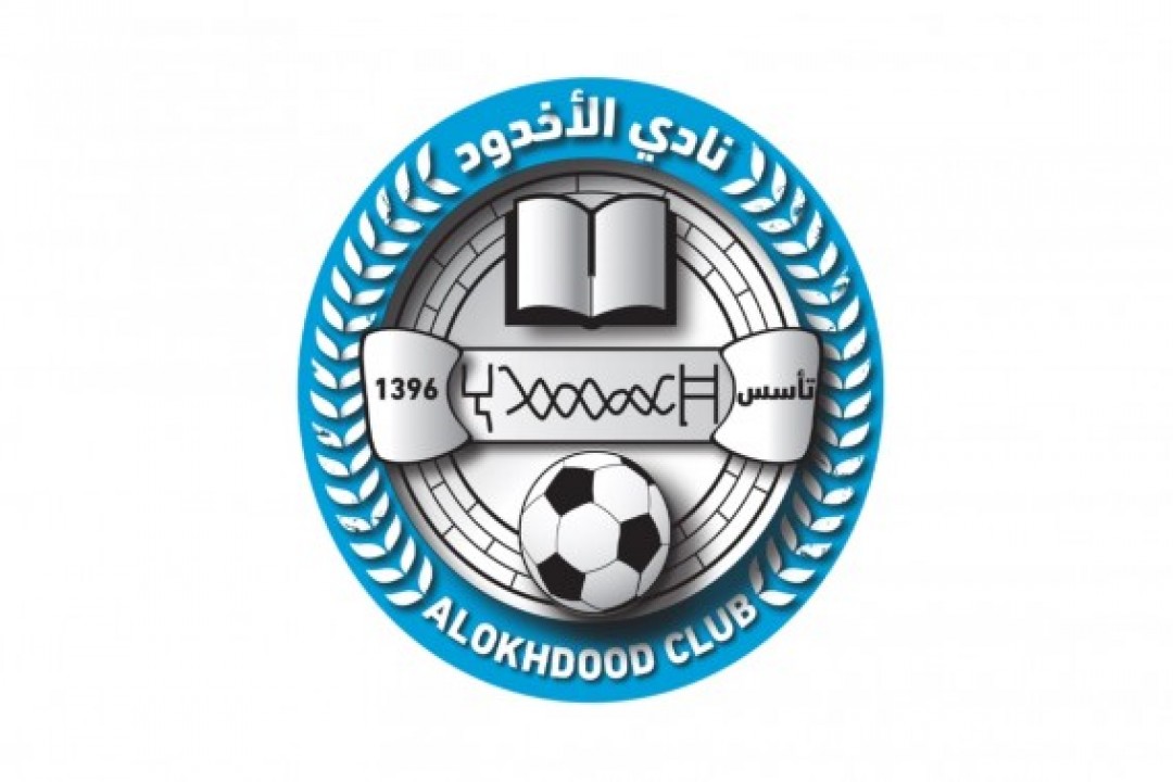الأخدود يشدّ الرحال إلى تركيا استعدادًا للموسم الجديد