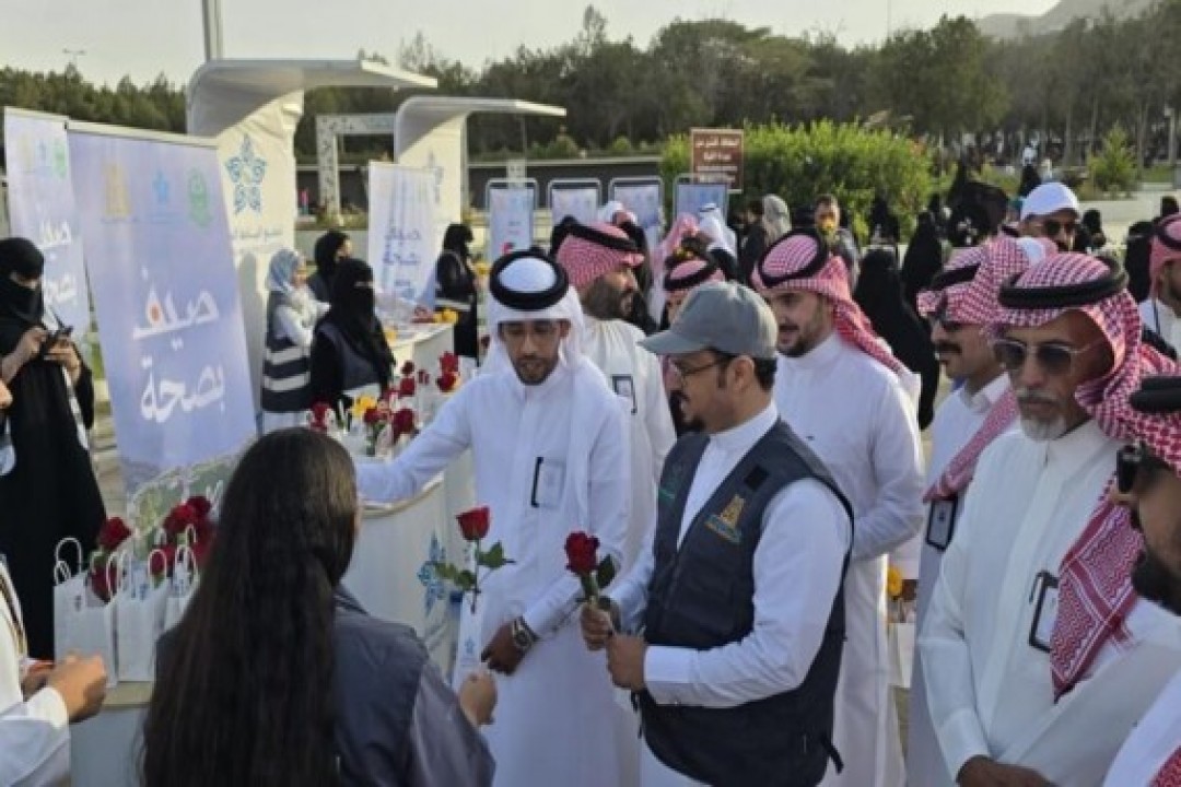 صيف الباحة ينطلق بمبادرة صحية لتعزيز الوعي وجودة الحياة