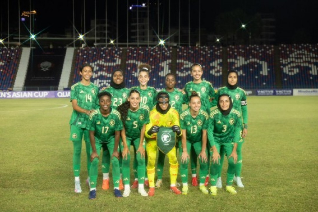 منتخب السيدات يختتم مشاركته الأولى في تصفيات آسيا 2026