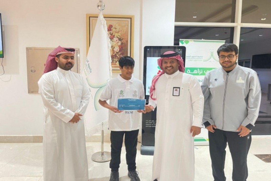 “طويق الرياضية” تنطلق بجامعة الحدود الشمالية بمشاركة طلابية واسعة