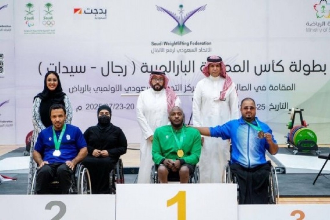 40ميدالية تتوّج أبطال كأس المملكة البارالمبية لرفع الأثقال.. جدة وعسير في الصدارة