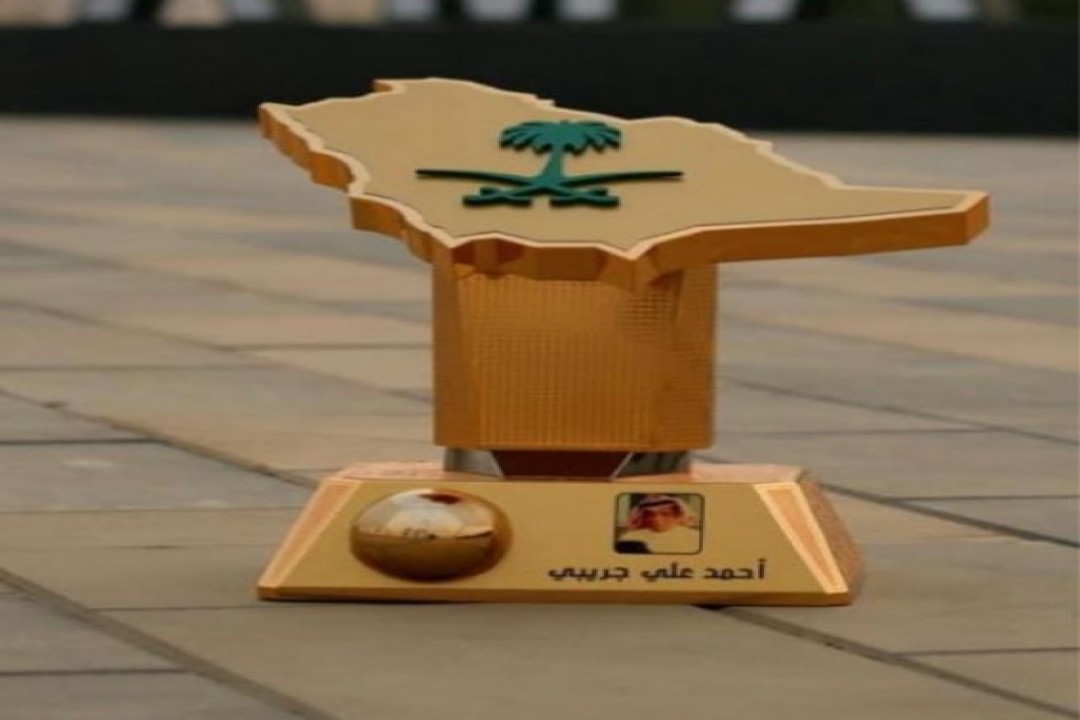 نهائي السوبر.. من أجل الذهب ومن أجل أحمد جريبي