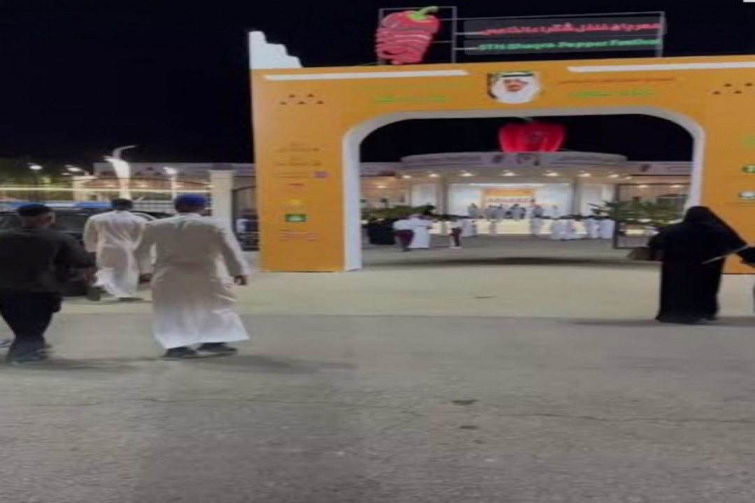 فلفل شقراء”.. نكهة الأرض وعبق المهرجان
