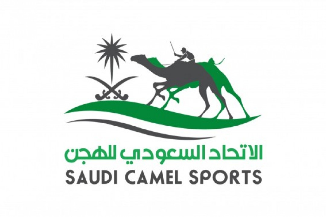 سباق "المفاريد" على ميدان الهجن بنجران غدًا