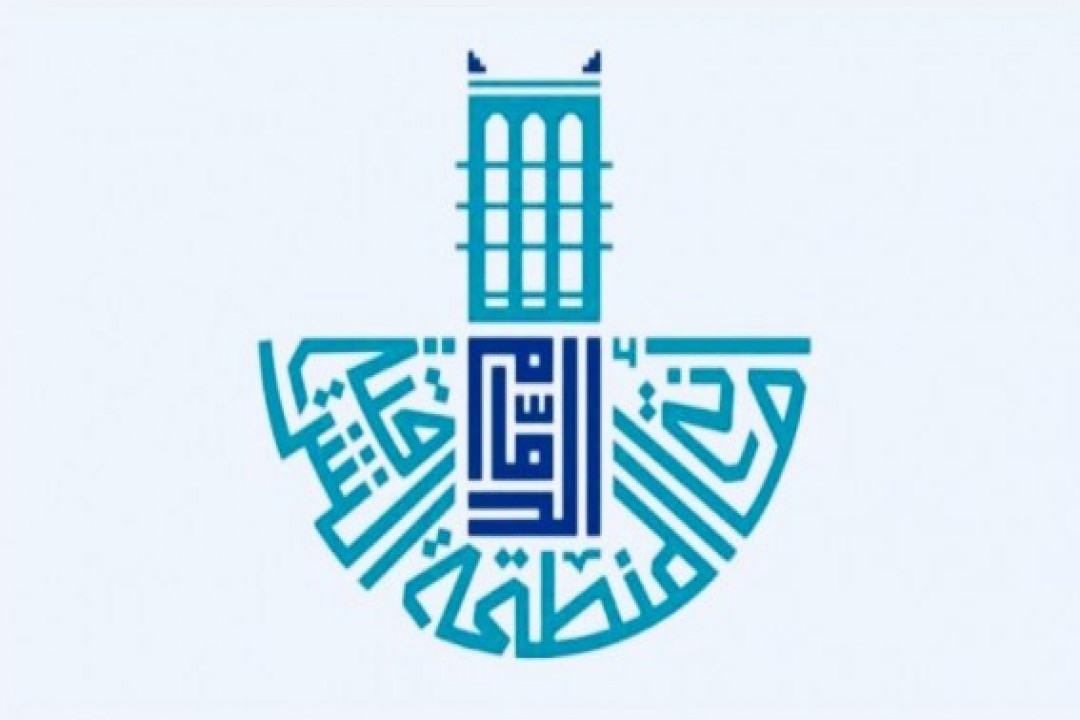 فرصة استثمارية لإنشاء منتزه وممشى بالدمام