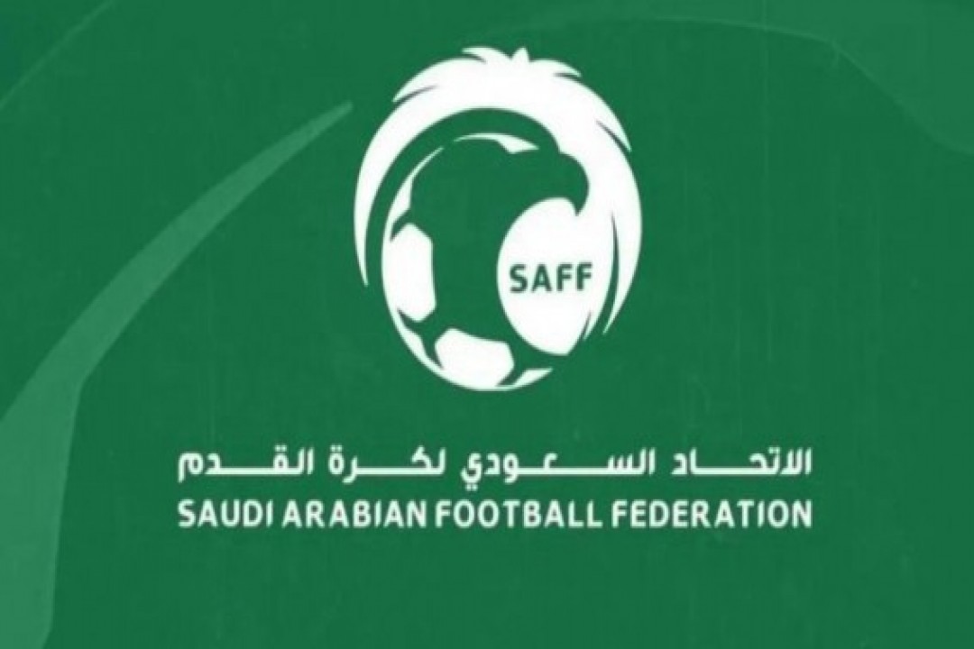 الاتحاد السعودي يحسم الجدل: مشاركة الأهلي في السوبر قرار نهائي