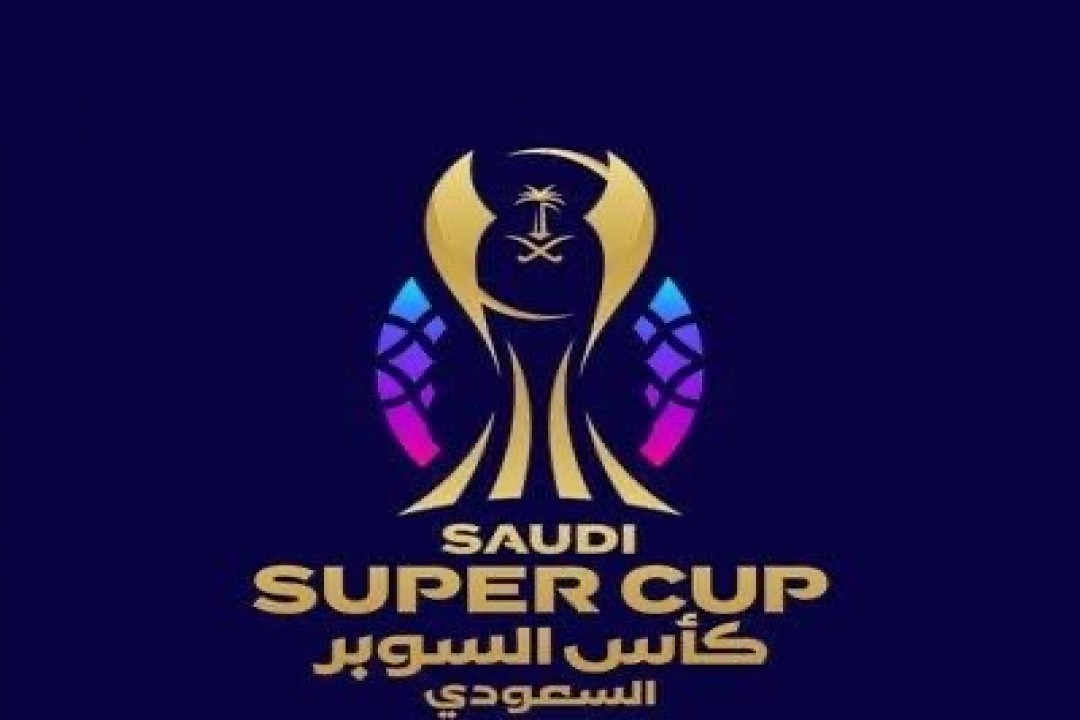 السوبر السعودي ينطلق في شرق القارة بلقاء الكلاسيكو