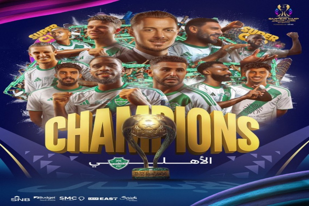 الأهلي حل بديلاً للهلال فأعتلى ناطحات هونغ كونغ بطلا للسوبر السعودي