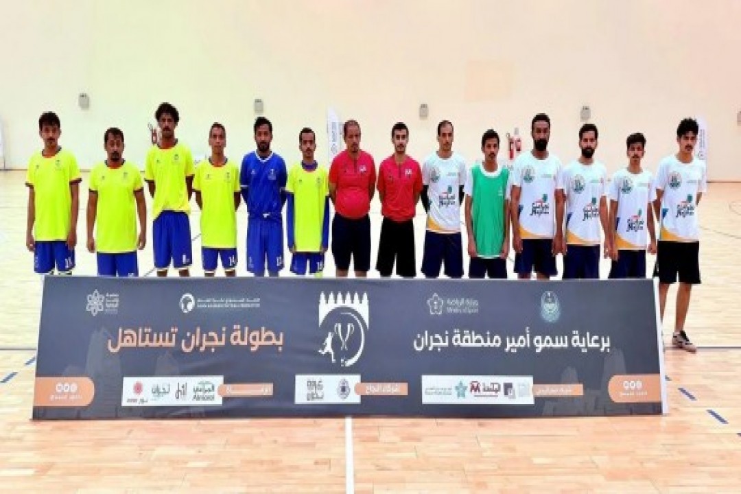 تأهل فرعي الموارد البشرية والنقل إلى ربع نهائي "نجران تستاهل