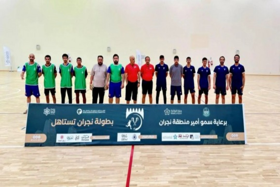 مكافحة المخدرات تبلغ ربع نهائي بطولة “نجران تستاهل