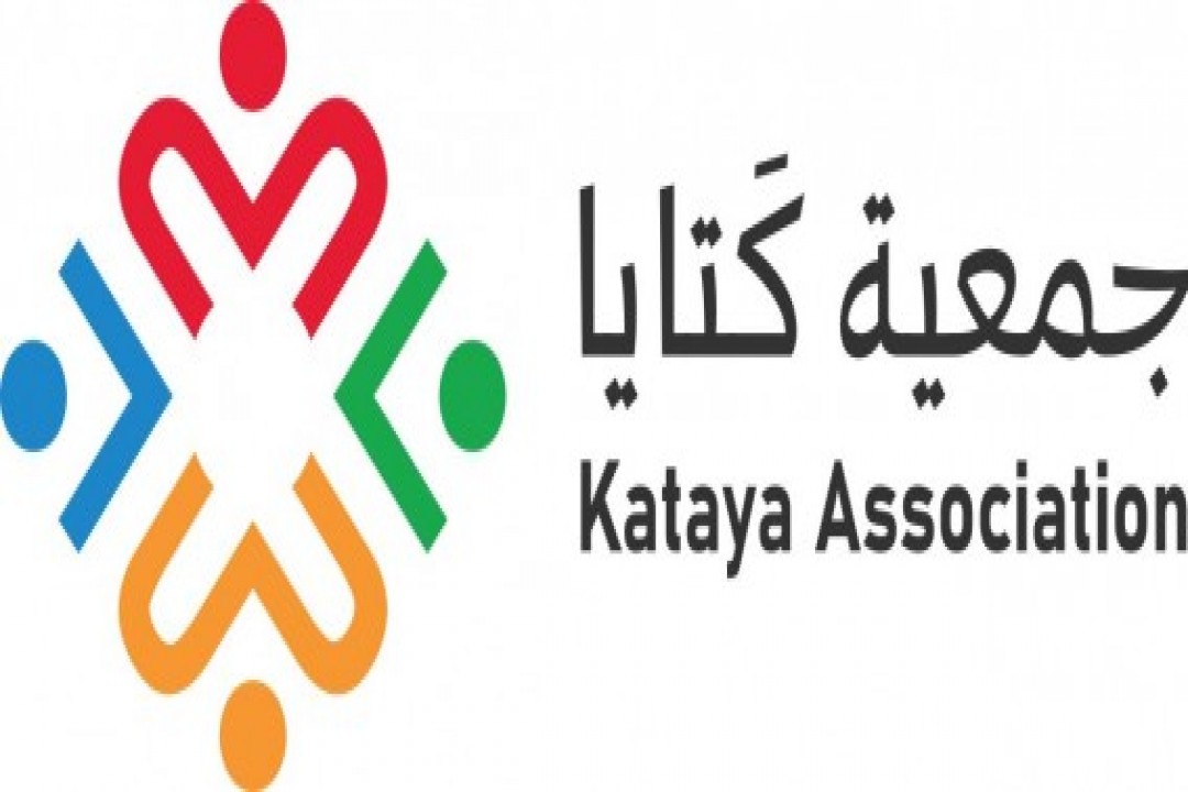 انطلاق بطولة موسم جدة للبلوت