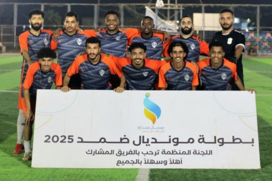 العين صبيا يواصل الزحف ويفرض نفسه في ربع النهائي