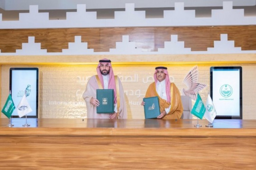 الشرقية تستضيف كأس نادي الصقور السعودي 2025