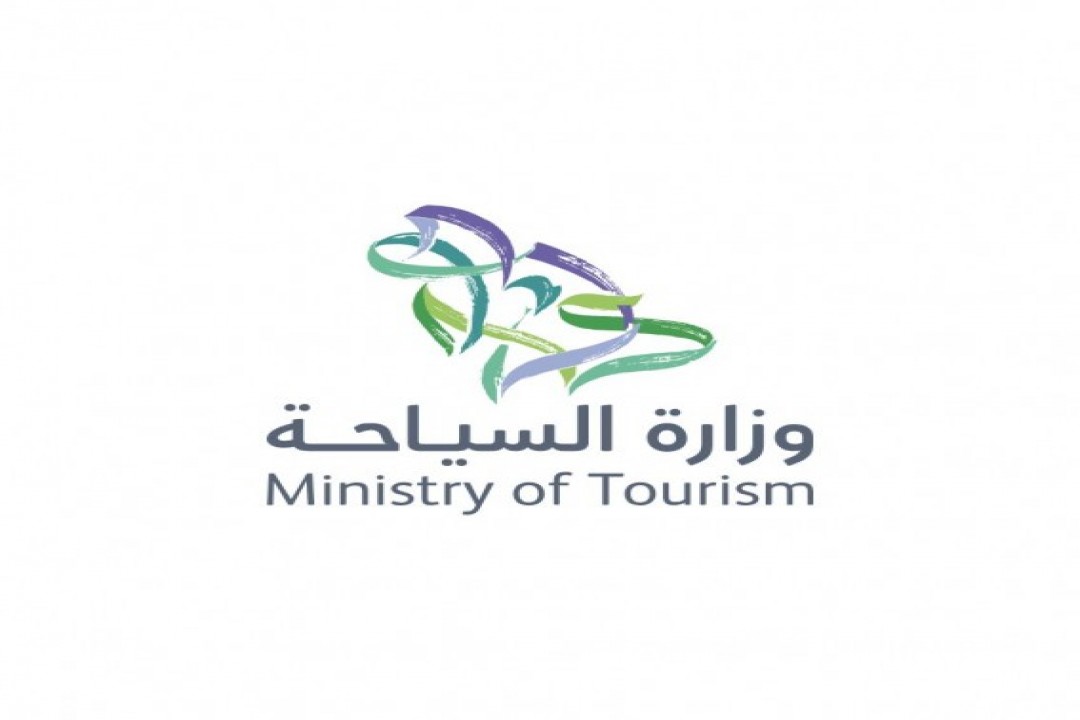 افتتاح مكاتب وزارة السياحة بمكة والمدينة