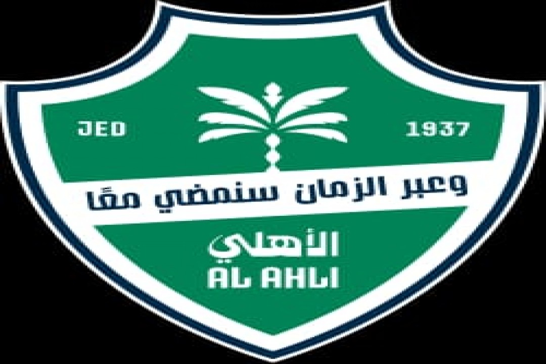 الأهلي يستضيف الرياض سعيًا لمواصلة الانتصارات في دوري روشن الأهلي يستضيف الرياض سعيًا لمواصلة الانتصارات في دوري روشن