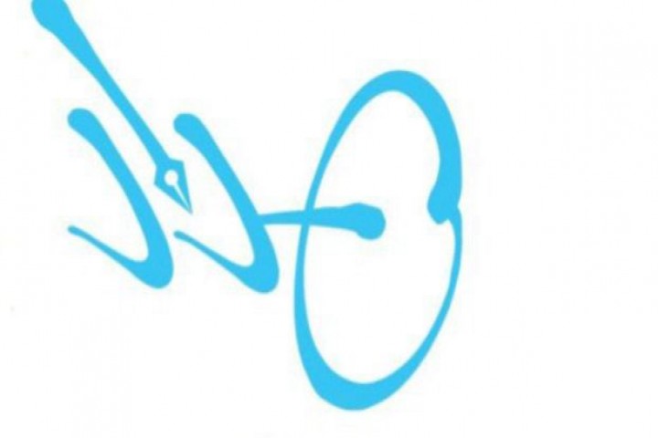 نادي "مداد" بجازان ينظم لقاءً حواريًا عن آفاق النشر والكتابة