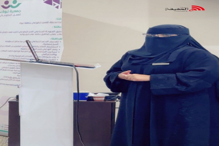 فريق فعاليات التطوعي ينظم ورشة “حدثني بيدك لأسمعك بعيني”