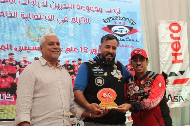 رحّال الجنوب وليد الأحمري يتوَّج بالتكريم في البحرين