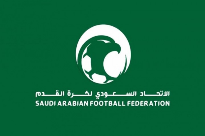 الاتحاد السعودي لكرة القدم يقرّ تعديلات جديدة على لائحة الانضباط والأخلاق