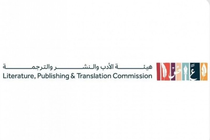 مشاركة سعودية واسعة في معرض الكويت الدولي للكتاب 2025