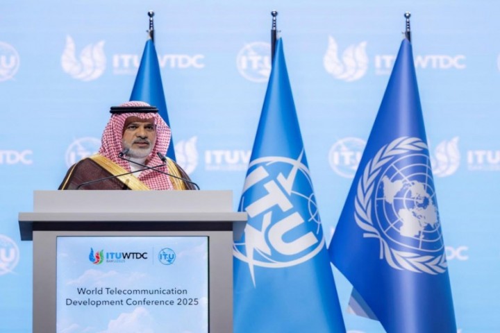 المملكة تشارك في مؤتمر الاتصالات العالمي