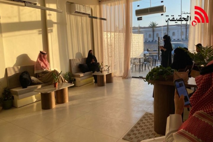 “اليقظة والخيال”.. أمسية فلسفية تحتفي باليوم العالمي للفلسفة