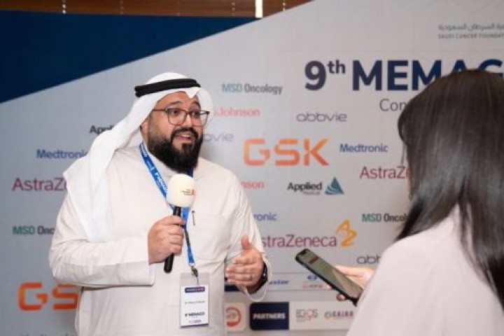 جمعية السرطان السعودية تختتم مؤتمر MEMAGO بمشاركة أكثر من 90 متحدثاً دولياً