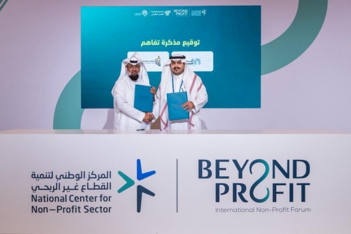 طفولة تُصنع بشراكة ذكية