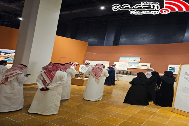 المتحف الوطني بالرياض يقيم دورة تدريبية