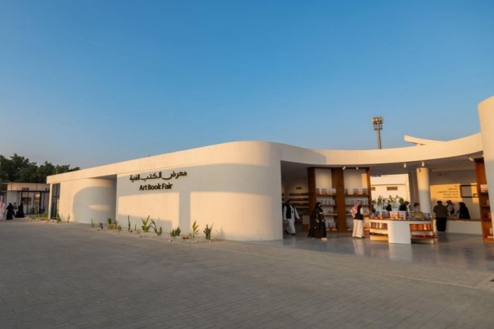 انطلاق النسخة التاسعة من أسبوع مسك للفنون بالرياض