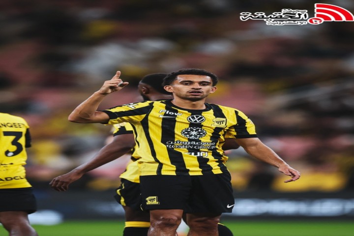 الاتحاد يتجاوز الشباب بثنائية ويواصل انتصاراته في دوري روشن