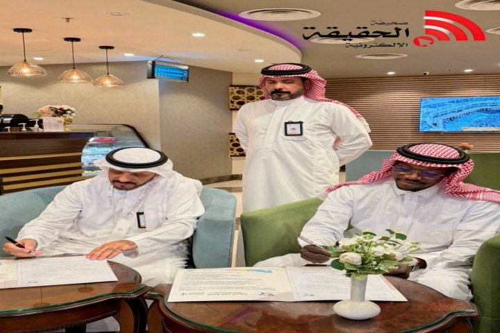 نجوم السياحة تعزز التعاون السياحي بمكة عبر شراكة استراتيجية